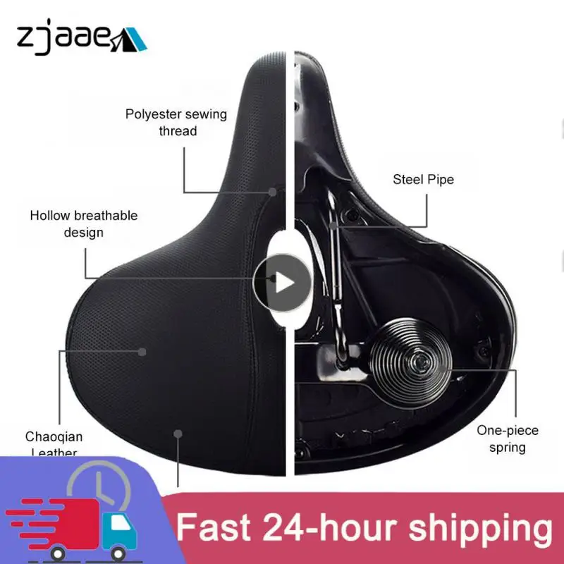 

Mountain Bike Saddle Soft Thickened Sponge Plus Wide Comfortable Saddle Seat Bike Saddle Shock Absorption Cycling Accessories