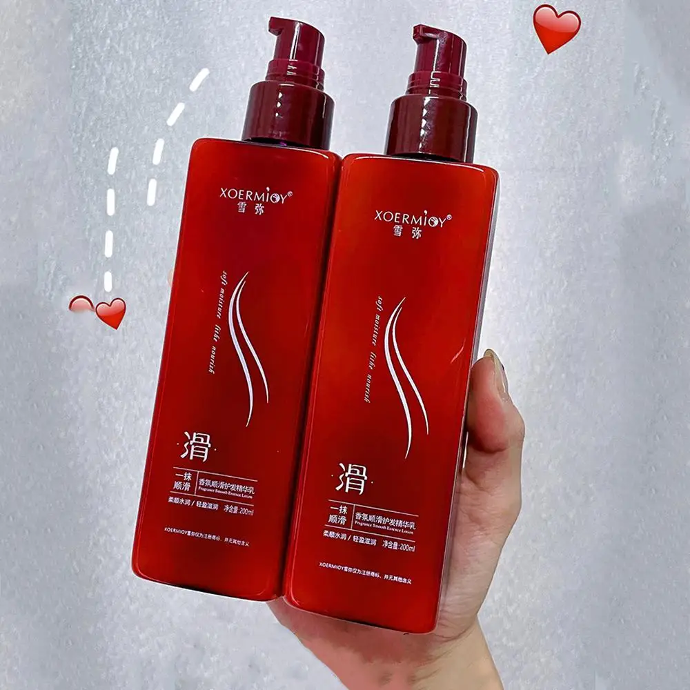 

Professional Hair Treatment essential oil Conditioner Magical Smoothing Leave-in Conditioner Repair Damaged Frizzy Hair Care