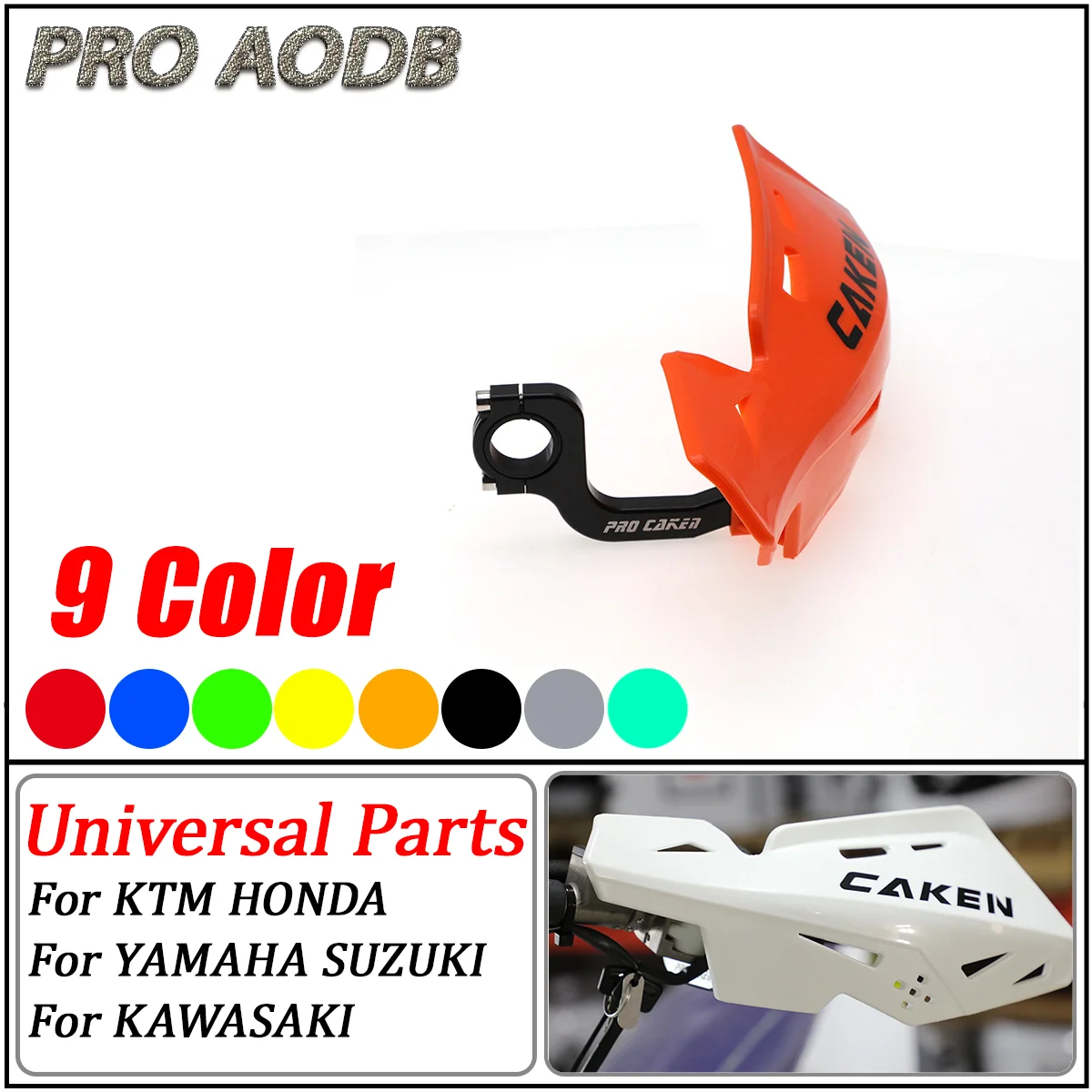 Для KTM Honda Yamaha Kawasaki Suzuki XCF EXC мотоциклетная защита для велосипеда руля рук