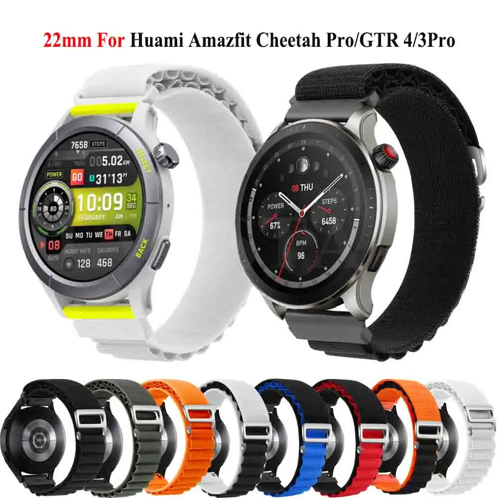 Новый 22 мм нейлоновый ремешок для Huami Amazfit GTR 4 3 Pro Ограниченная серия браслет Balance