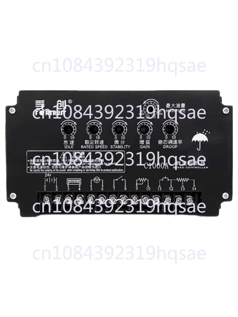 Плата управления скоростью C1000A контроллер скорости дизельного двигателя Fuchuang