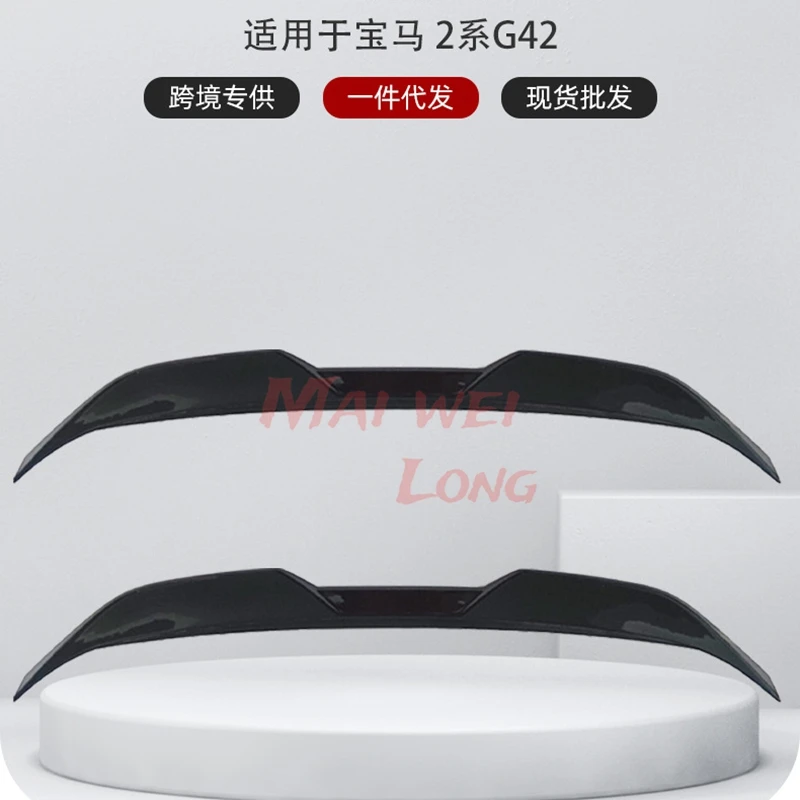 Глянцевый черный спойлер на крышку багажника автомобиля крыло заднего окна