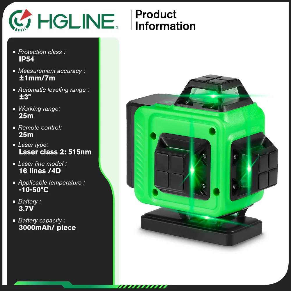 Лазерный уровень HGLINE Mini 16/12 линий