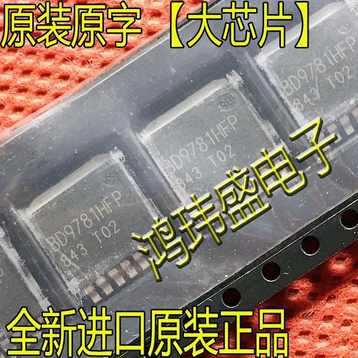 

(5Pcs/Lot) BD9781HFP BD9781 BD9781HFP-TR TO-263