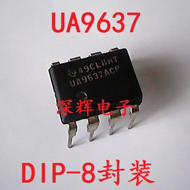 

Бесплатная доставка UA9637ACP UA9637 IC DIP-8 (10 шт.)
