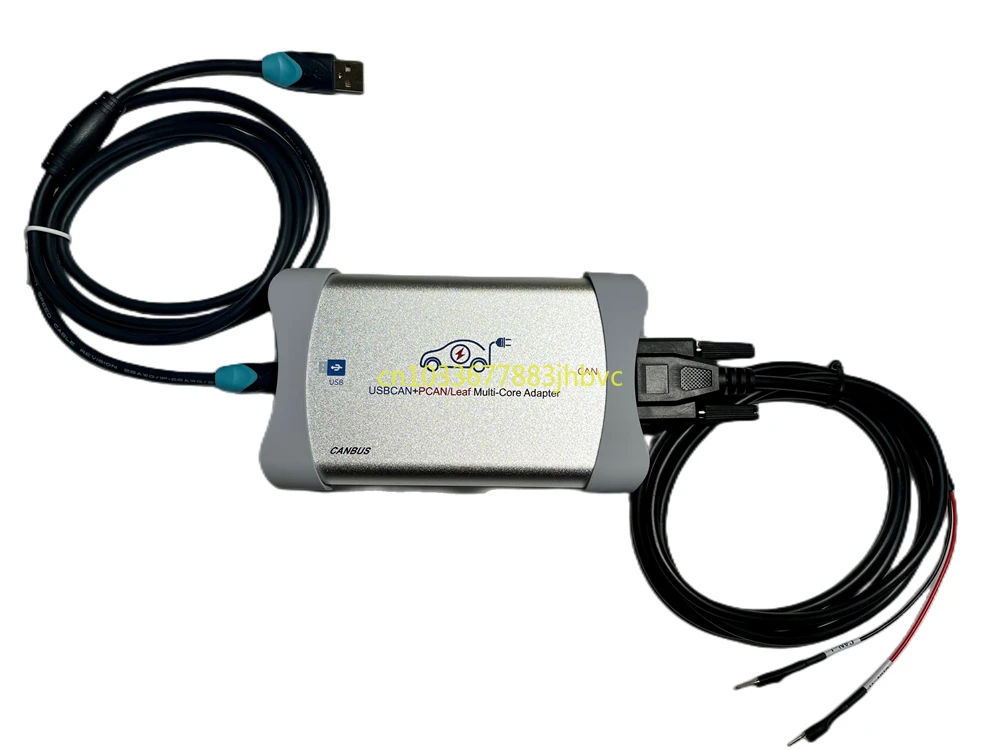 USBCAN + PCAN/kvaser три в одном CAN-карта новый инструмент для диагностики энергии карта
