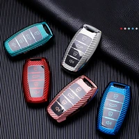 carbon fiber tpu car smart key case cover for great wall havalhover h6 h7 h4 h9 f5 f7 h2s auto holder shell fob accessories
