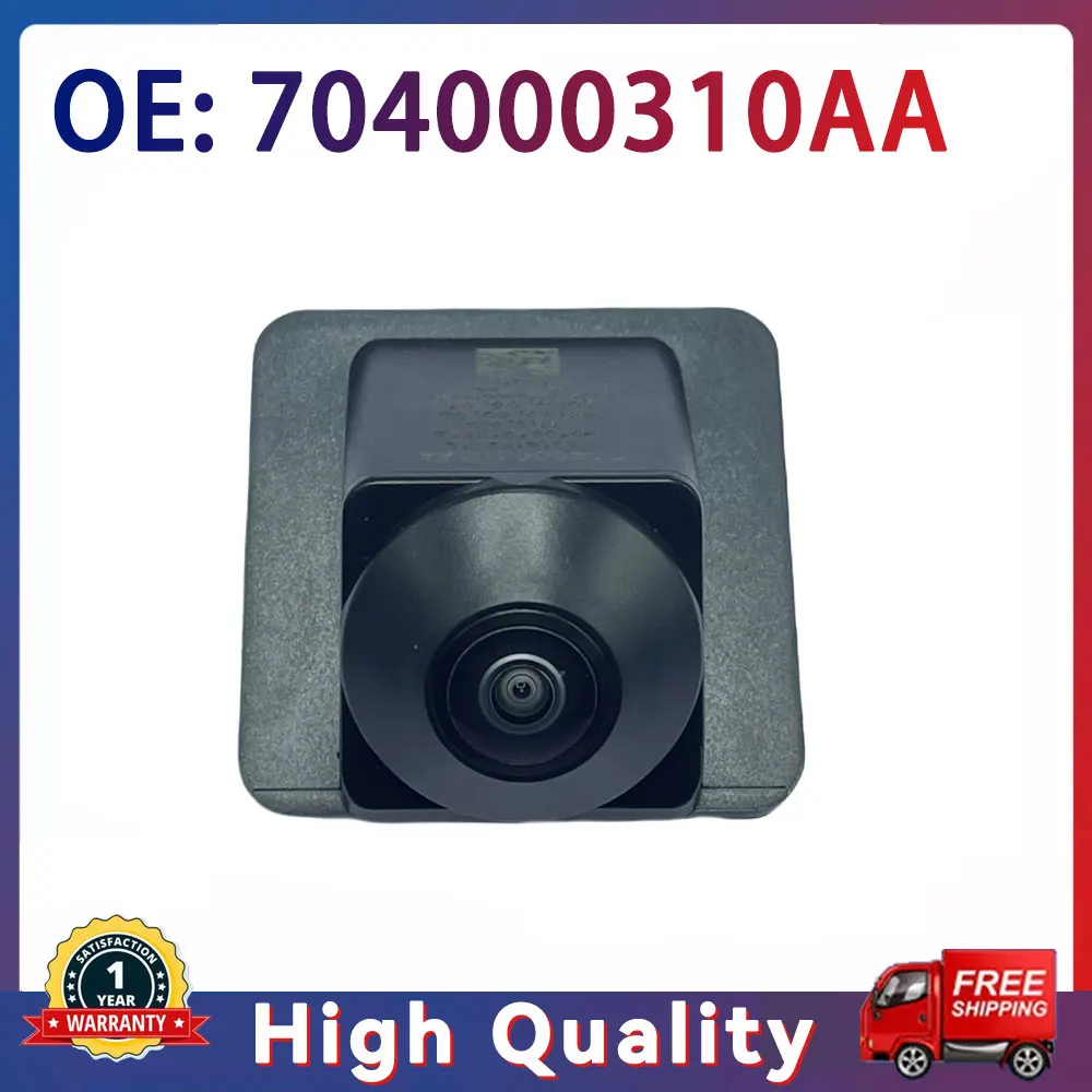 

704000310AA 1-компонентная автомобильная камера заднего вида для Chery Tiggo 7 8 Pro Plus, вспомогательная камера заднего вида для парковки и парковки