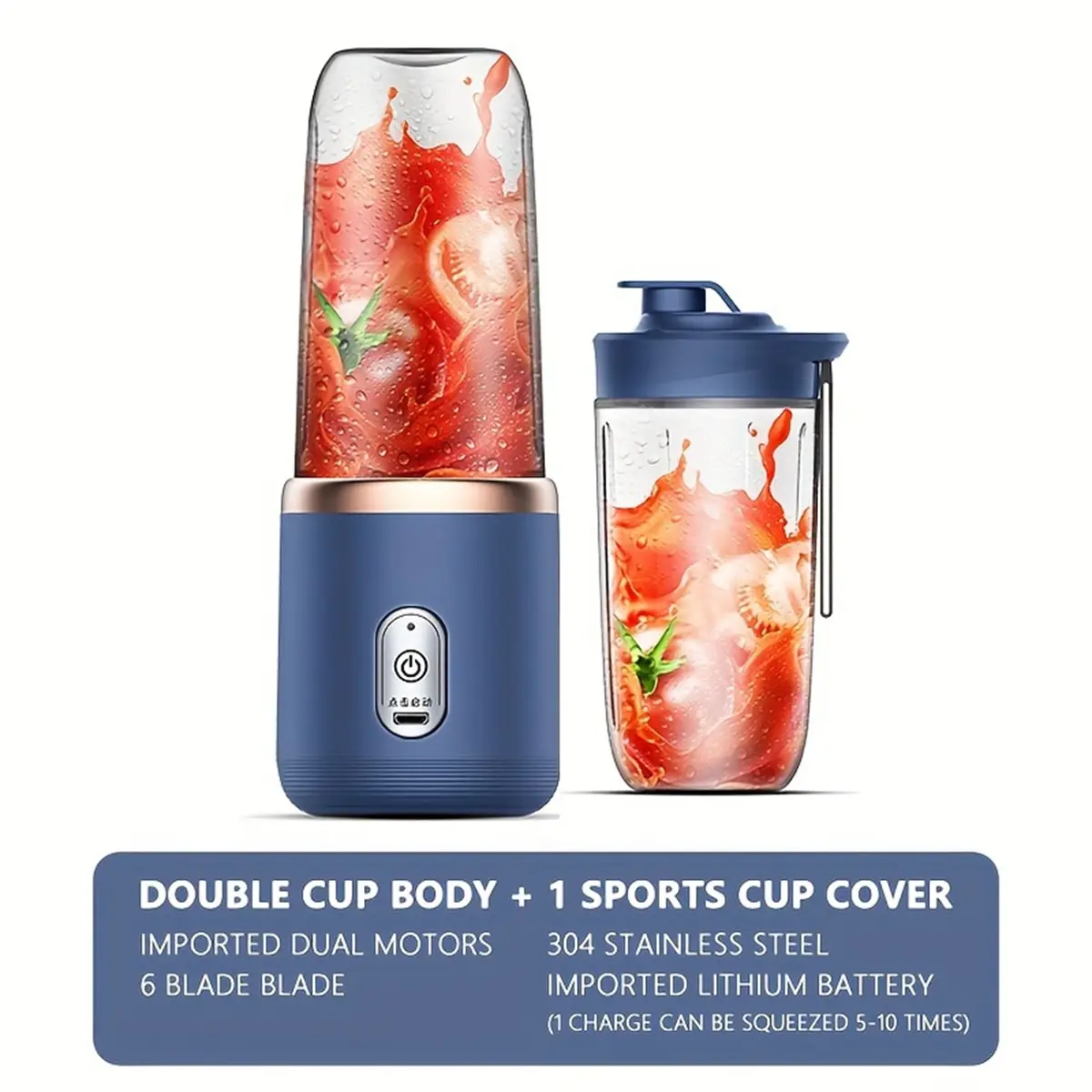 

HOMEFISH Double Cup Портативный электрический блендер-соковыжималка