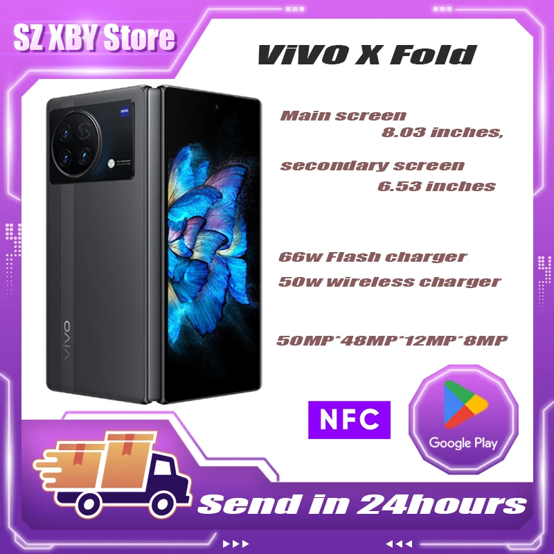 Купить Телефон Vivo X Fold
