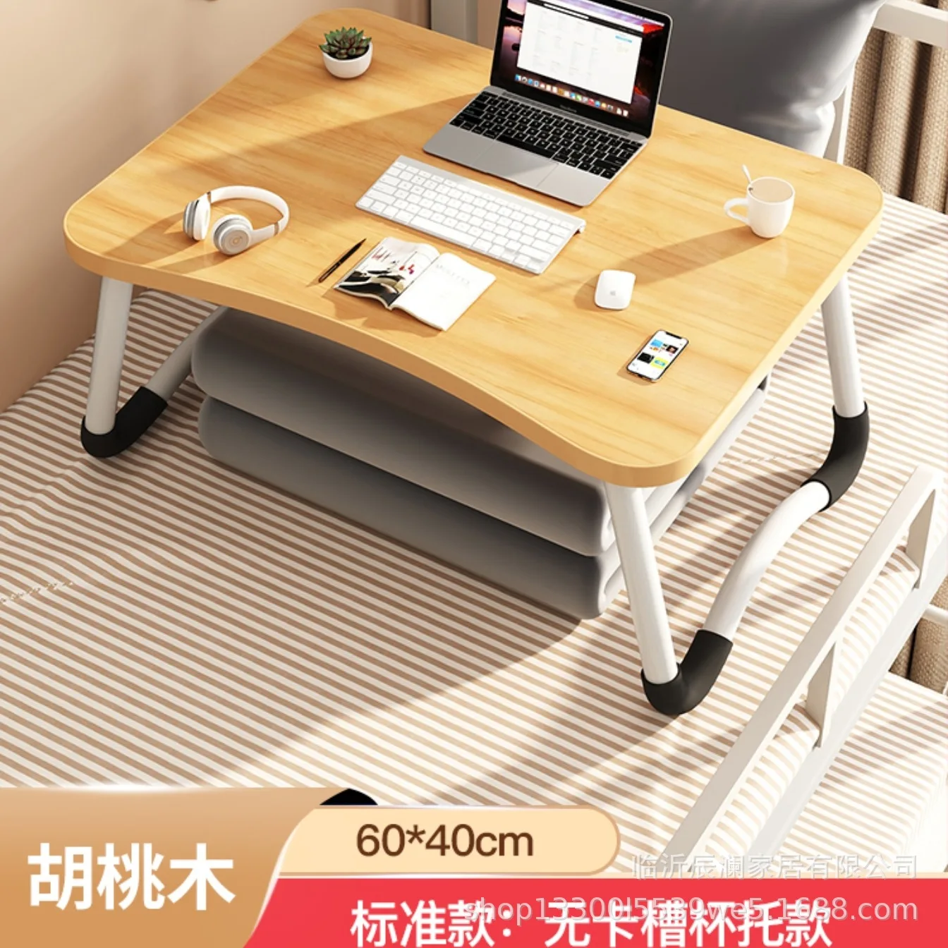 

Laptop Desk Computer Desk on Bed Small Table Lazy Desk Bedroom Folding Table Student Study Table Board Sofa