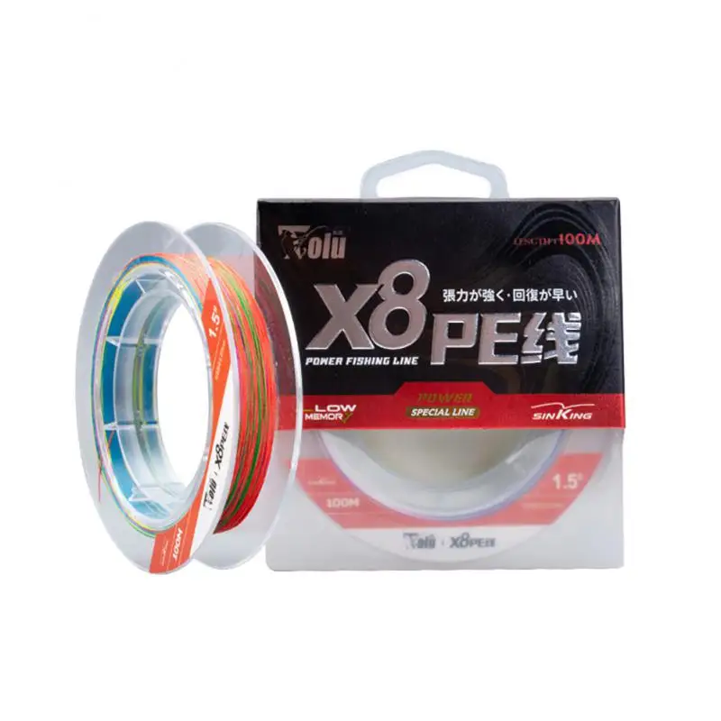 

Wear-resistant Fly Line Eight Share System Pe Line Multicolored Strong Pulling Force Fishing Line 100m Waterproof Bite Resistant