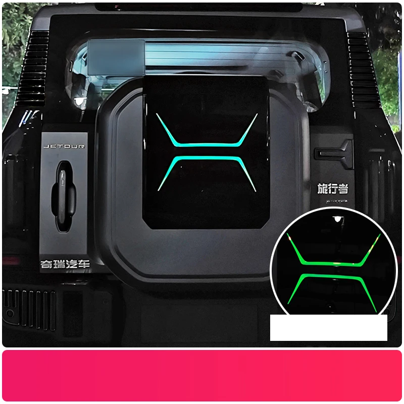 Для Chery Jetour T2 2024 2023 Автомобильная задняя шина, наклейка, рельефная крышка багажника, аксессуары для автомобиля, наклейка, Декоративная полоса