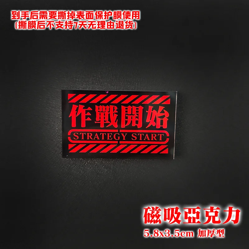 

Магнит EVANGELION Bandai