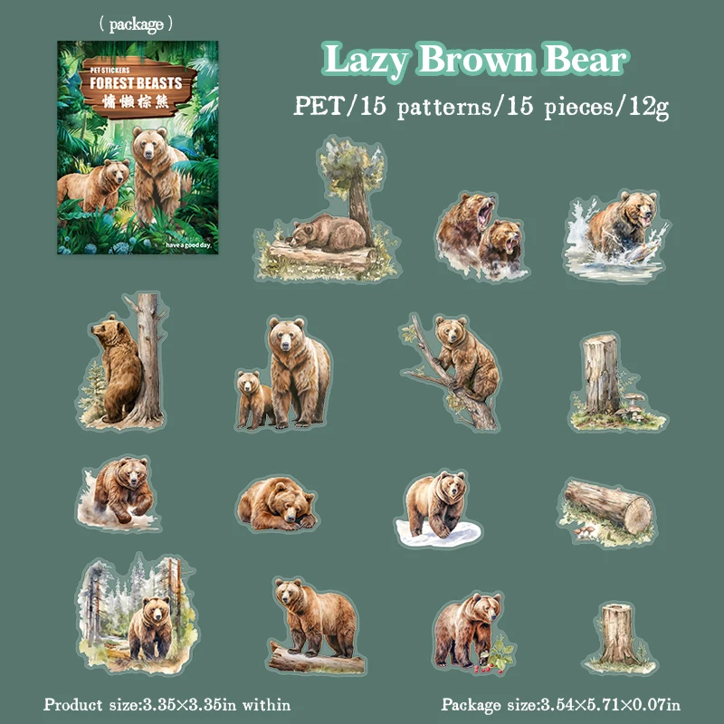 

Набор стикеров Jungle Firece Beasts