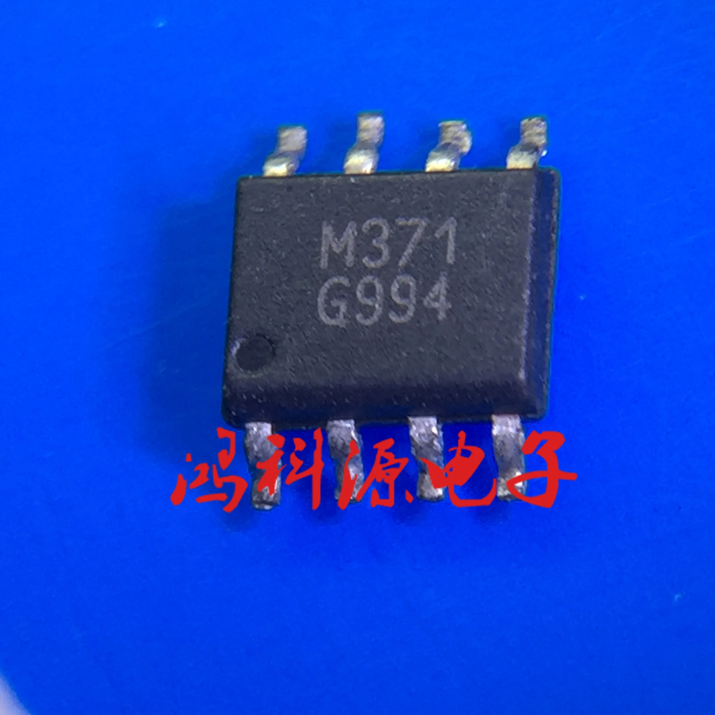 

Бесплатная доставка g994 G994F1U SOP-8 (10 шт.)