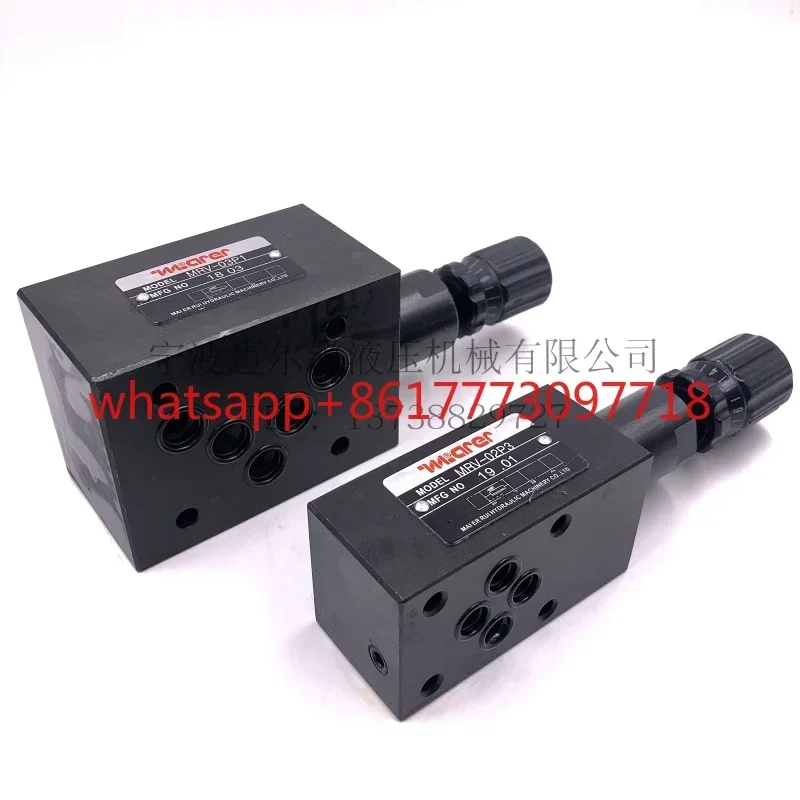 Фото MRV-02P MRV-02A MRV-02B MRV-03P 03B 03A Сдвоенный предохранительный клапан, клапан регулирования давления №2