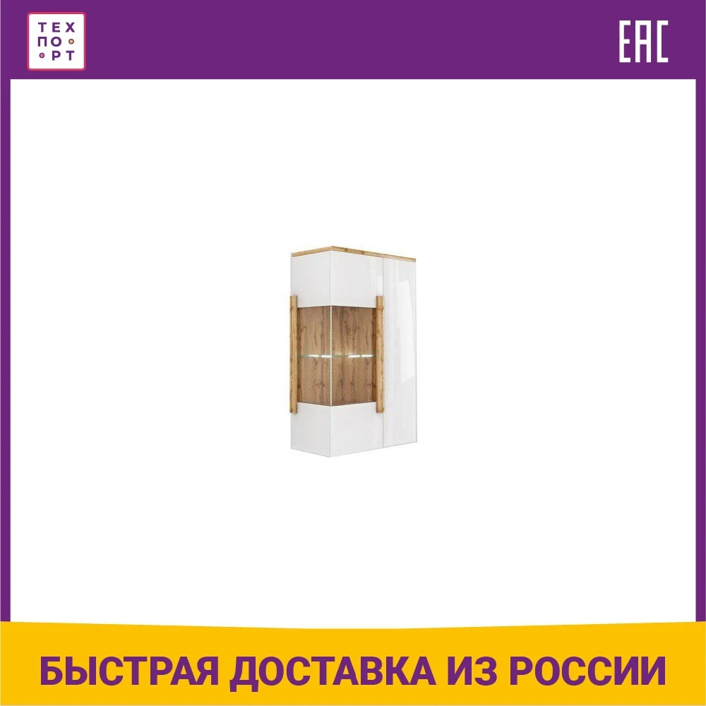 Полка-витрина навесная Принцесса Мелания Сахара 1902.М1 | Дом и сад