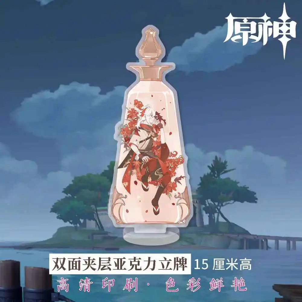 Индикационная доска Genshin Impact Xiao Kaedehara Kazuha Venti акриловый стоячий знак для косплея