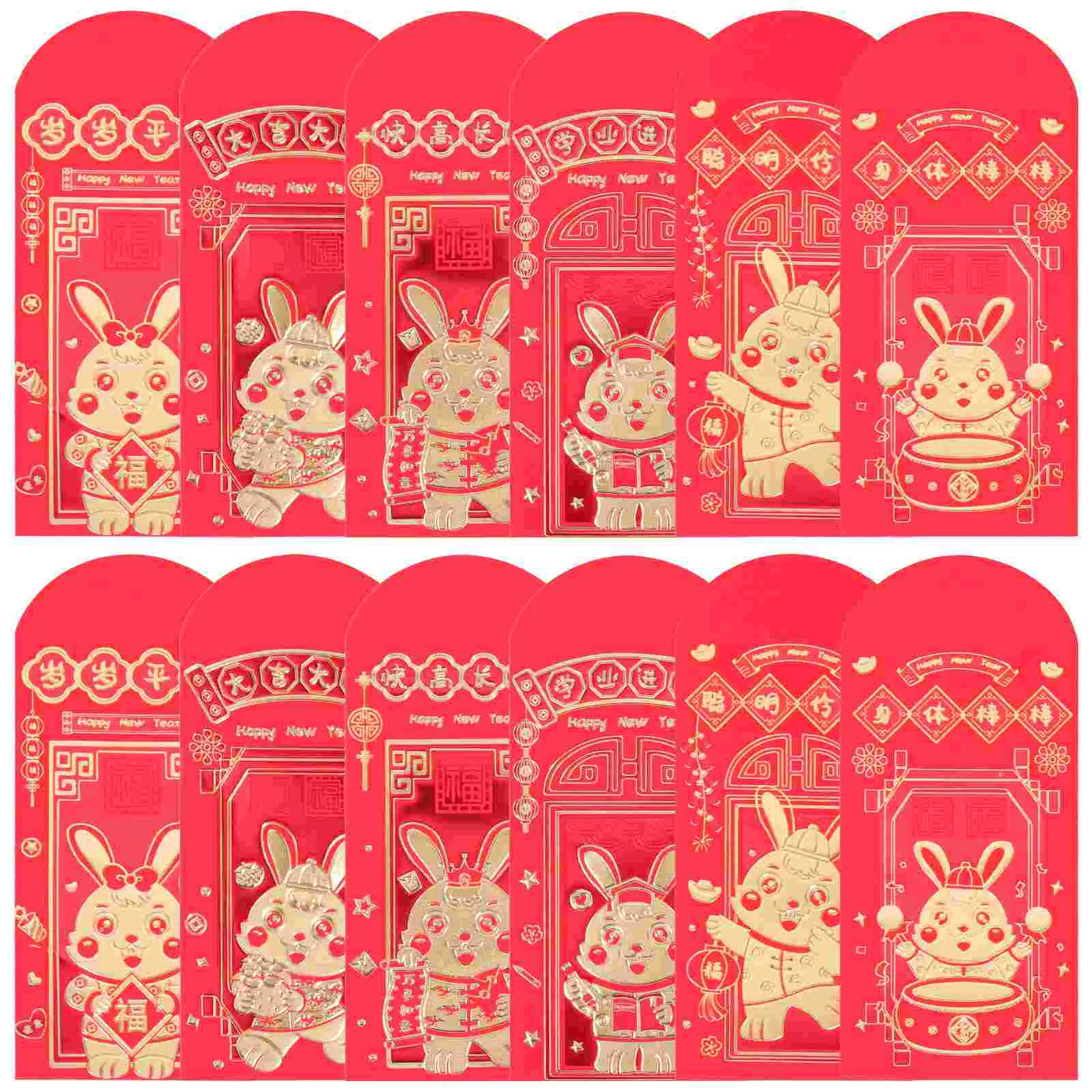 

Red Money Year Envelope Packet Envelopes Packets Rabbit Festival Spring New Luckychinese Thepocket Paper Luck Bunny Pockets