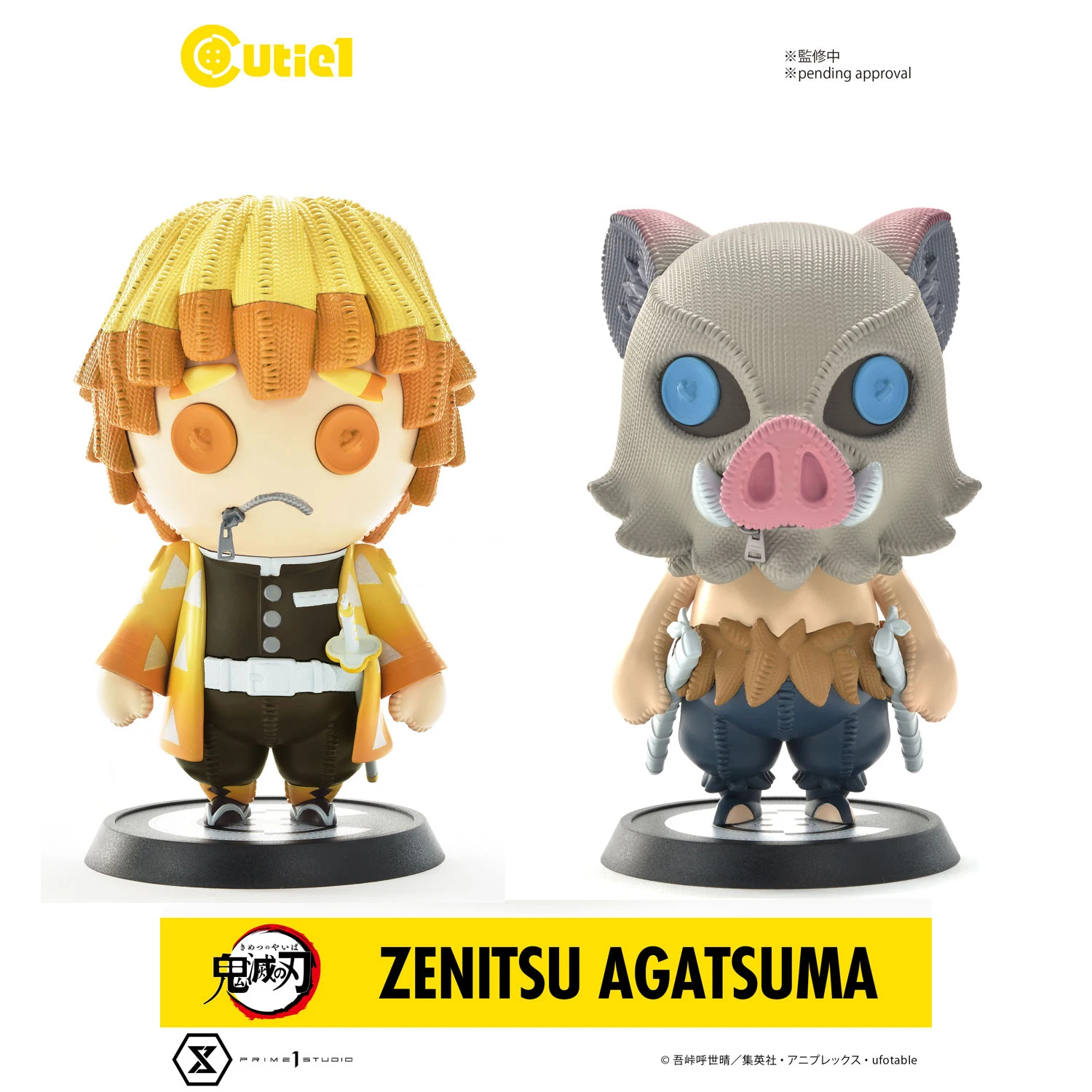 

Pre Sale Kamado Tanjirou Agatsuma Zenitsu Anime Figure Models Demon Slayer Cutie1 12Cm Action Toy Figures Q Version Ornament New