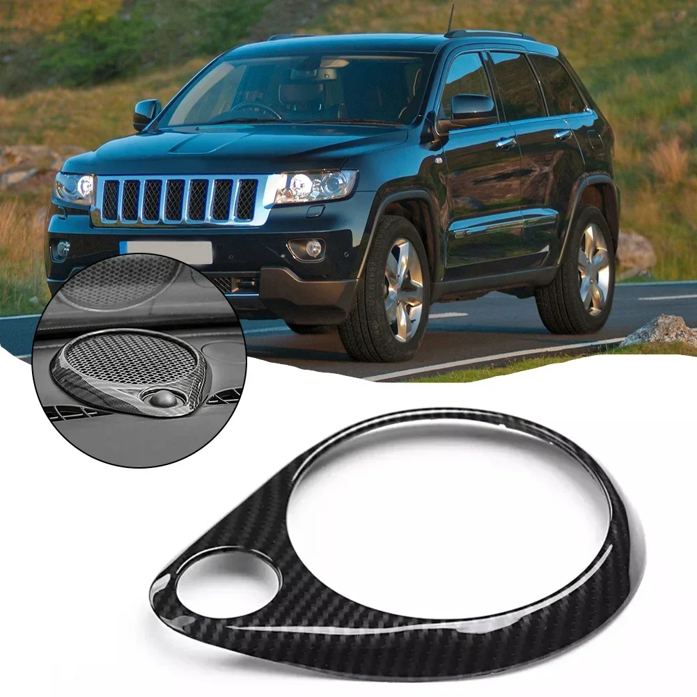 Обшивка салона автомобиля кольцо для динамика приборной панели защита легкая