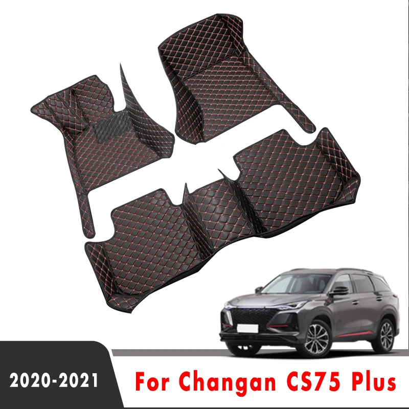 

Коврики из искусственной кожи для автомобиля Changan CS75 Plus, 2021, 2020