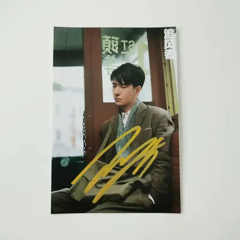 Фото Wang Yibo Ye Bo HD постер с автографом, ТВ-чазер ветра Wei Ruolai, драматические стебли, рукописная коллекция, вывеска, изображение №3