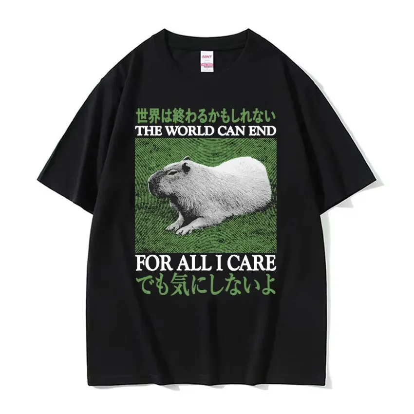 Футболка The World Can End Capybara for All I Care Meme забавная японская футболка в стиле ретро