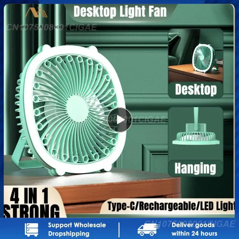 

Wireless Multi-function Desktop Fan Abs 3rd Gear Wind Speed Camping Fans With Night Light Portable Air Cooler Home-appliance