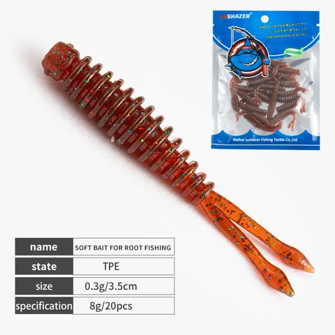 LUSHAZER мягкие приманки для рыбалки 20 шт