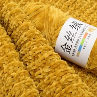 100g chenille golden velvet cotton medium coarse hand knitting yarn worsted woven golden velvet yarn wool cotton yarn