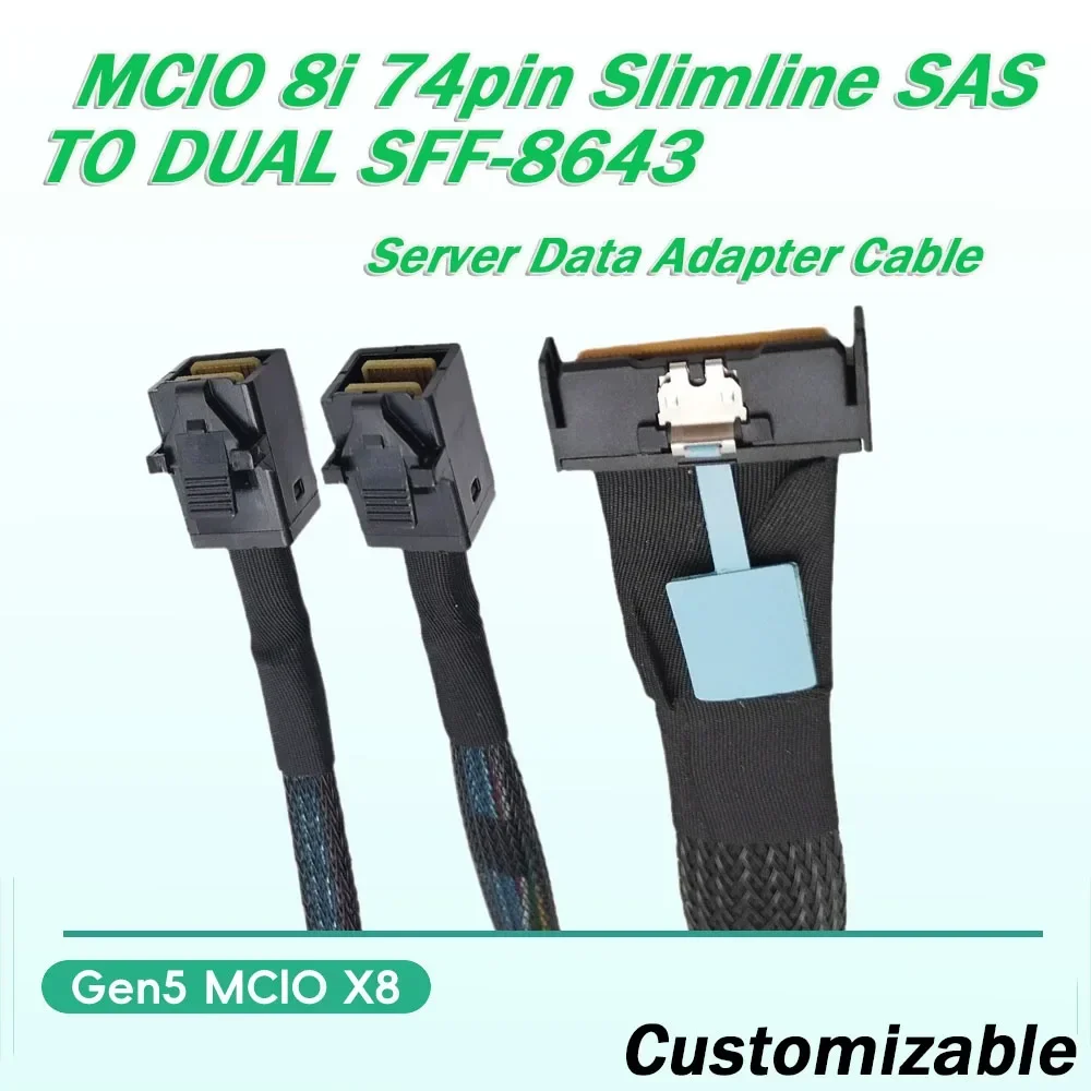 GEN5 MCIO 8i 74Pin слимлайн SAS в Dual SFF-8643 адаптер данных сервера для ПК под заказ SFF-8611 8639 8087