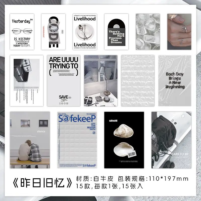 

Блокноты Alideco, бумага, 15 шт.