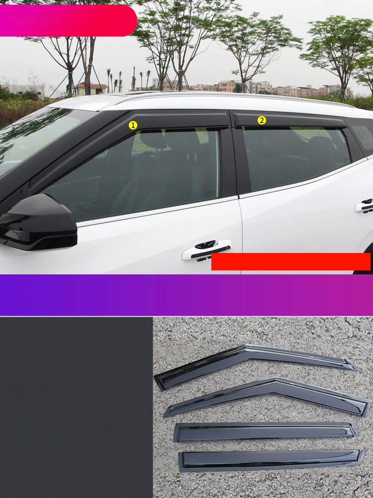 

Для Geely Cityray 2024 2025 автомобильный Стайлинг внешний козырек вентиляционные шторы оконный козырек солнцезащитный дефлектор от дождя автоаксессуары