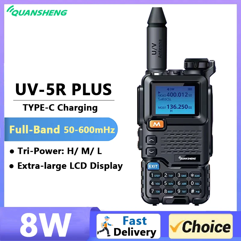 Рация Quansheng UV-5R PLUS 8 Вт 3800 мАч 50-600 МГц