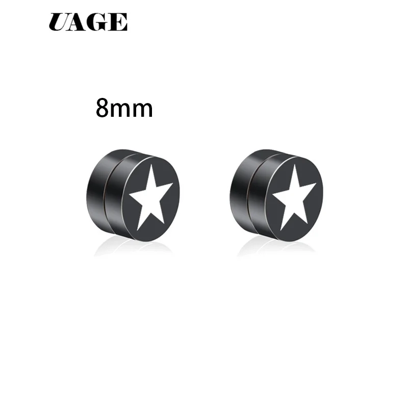 UAGE 1 пара панк для женщин и мужчин сильный магнит магнитные серьги-гвоздики без
