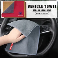car wash towel microfiber cleaning rag cloth for jeep wrangler grand cherokee compass renegade tyre stem air caps accessories