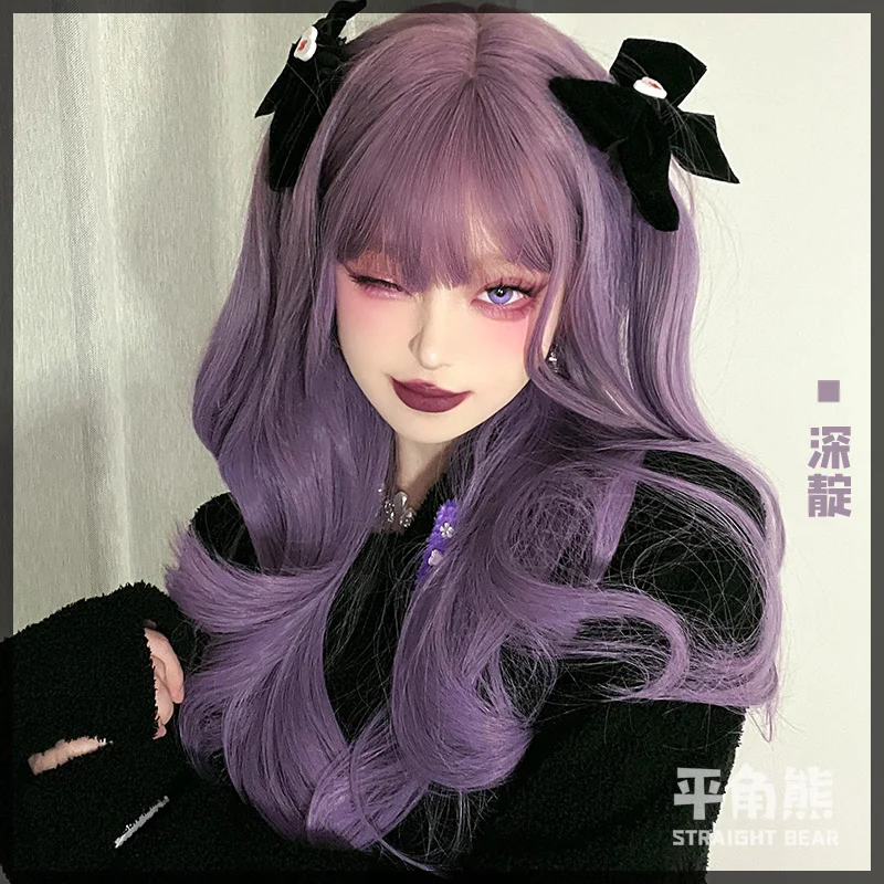 Wig Women's Long Curly Hair ＆ Fairy Violet Natural Dyed Lolita Sweet And Cute Jk Full Set[deep Indigo]