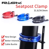 risk 31 834 9mm bike seatpost clamp aluminum ultralight mtb mountain road bicycle seat post clamp with cable organizer
