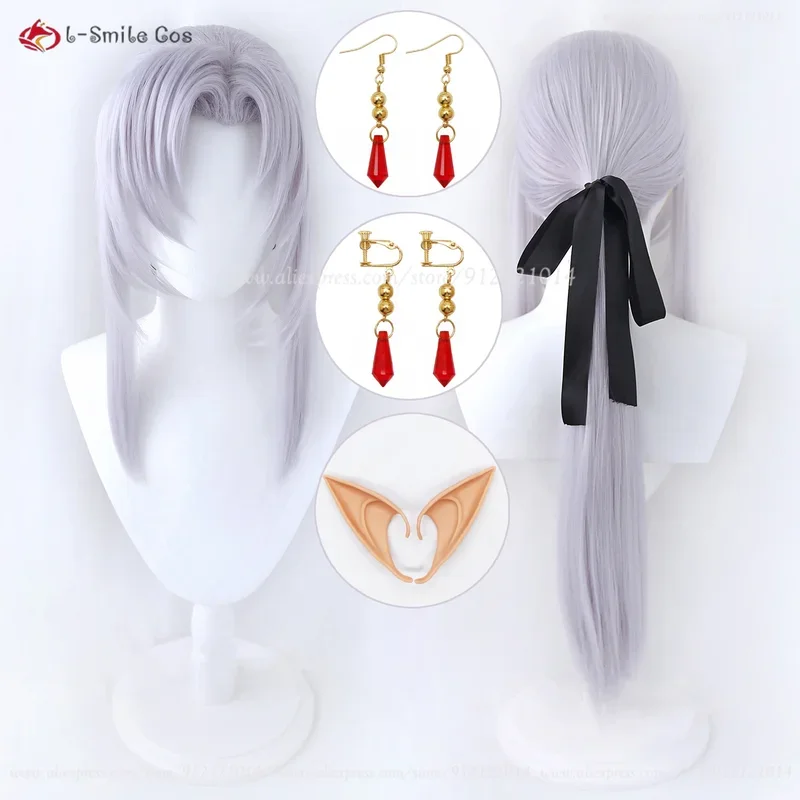 Фотообои серебристые фиолетовые 85 см фотообои с серьгами термостойкие