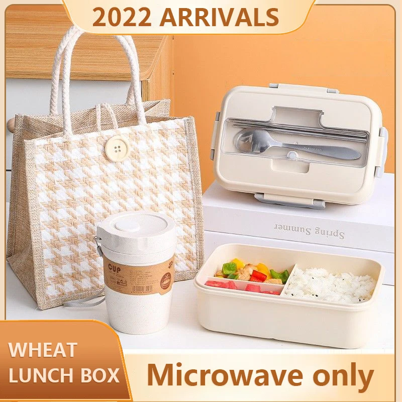 

Бэнто-бокс из пшеничной соломы, портативный Квадратный Контейнер для микроволновой печи, Ланч-бокс с электрическим подогревом для офиса и ш...