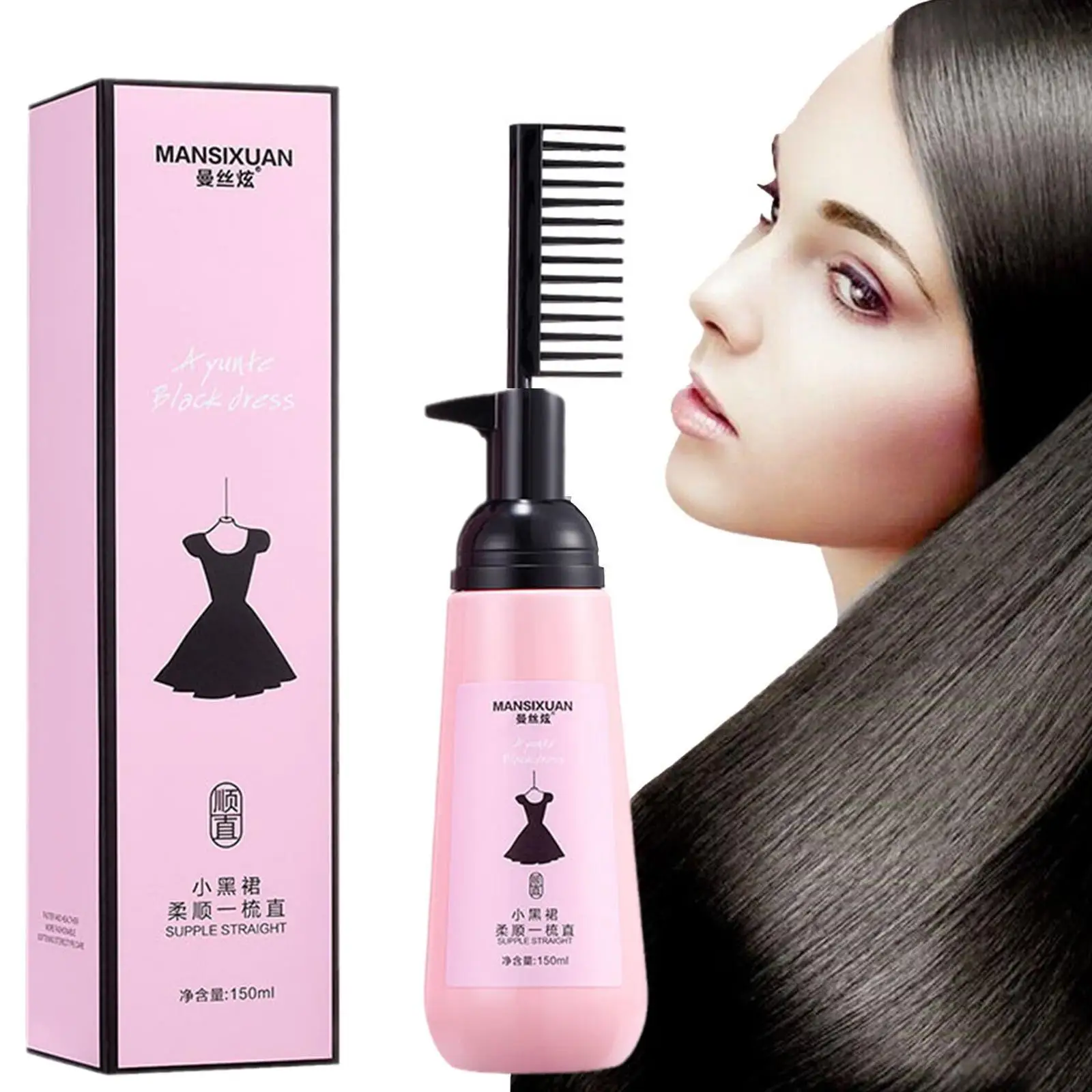 

Household Straightening Cream Little Black Dress Smooth And Straightening Hair Straightening Cream Free Clip-free Smooth Straigh