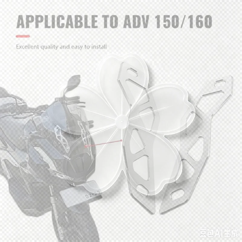 Фото Мотоциклетное ветровое стекло GARNISH ADV 150/160, полностью обработанное на станке с ЧПУ. №1