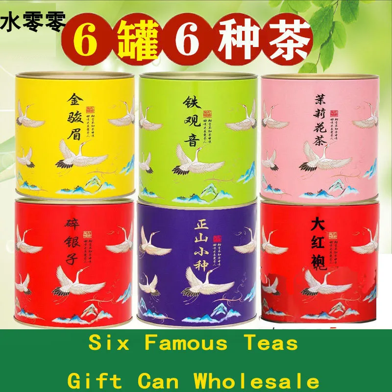 

Качественный Жасмин олун чай Jinjunmei Zhengshan маленький Dahongpao черный чай Pu'er подарок банка железа оптовая продажа