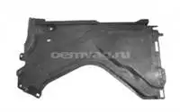 

Store code: 290512 for bottom base coating rear right A6
