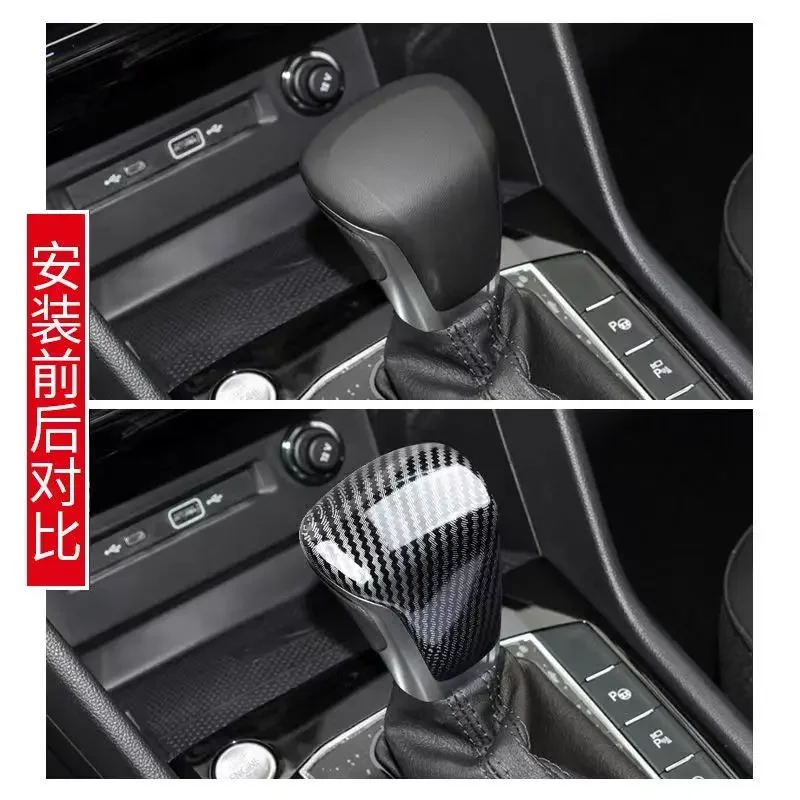 Подходит для VW TIGUAN VILORAN Rline Автомобильная защита интерьера наклейка внутренняя