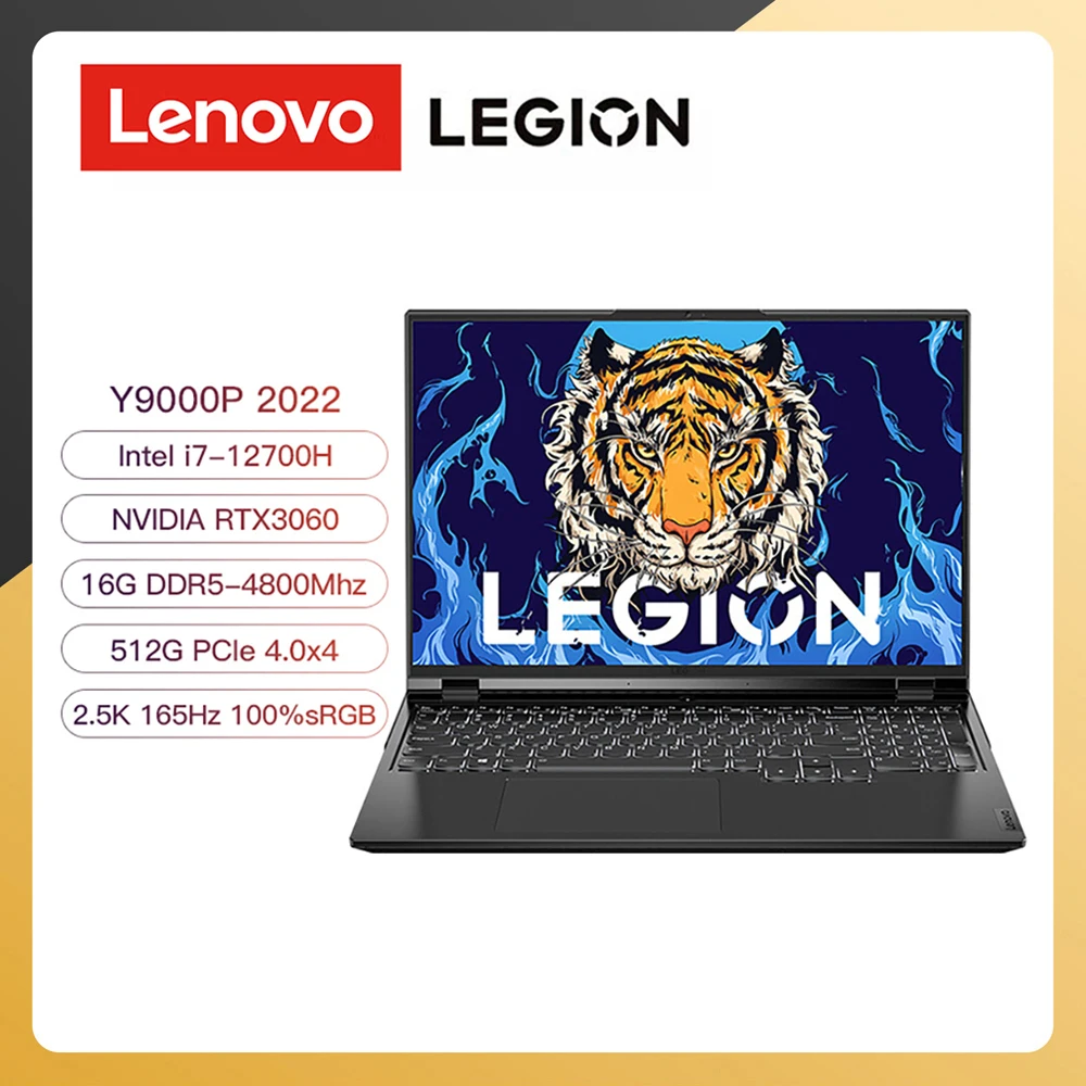 Legion 5 pro y9000p. Lenovo legion 5 15ach6h. Lenovo legion 7 pro. Ноутбук игровой thunderobot 911. Lenovo legion r9000p 16.
