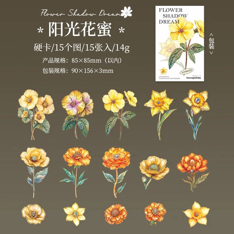 

Канцелярские наклейки Alideco цветочные тени и иллюзии