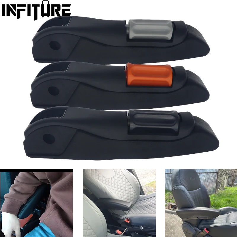 Универсальный регулируемый подлокотник для автомобильного сиденья левый/правый